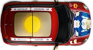 50º aniversario de MINI- art automóvil