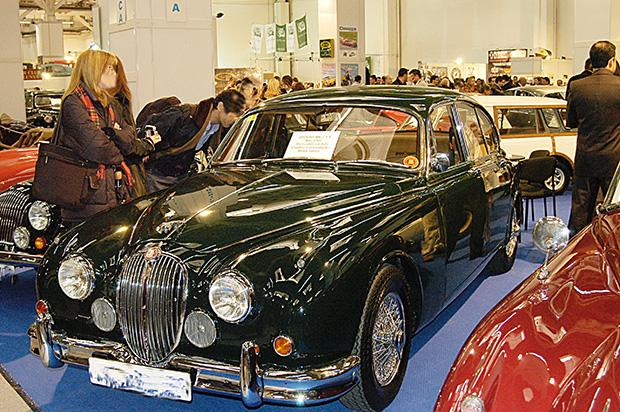 Jaguar MKII