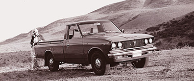 Toyota Hilux 1ª generación 50 TX