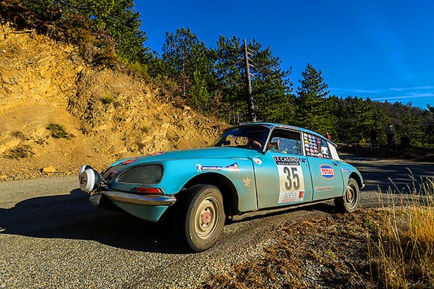 Rallye Monte Carlo 2026